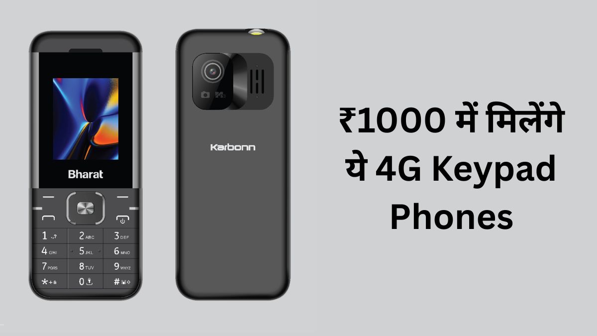 4G Keypad Phones