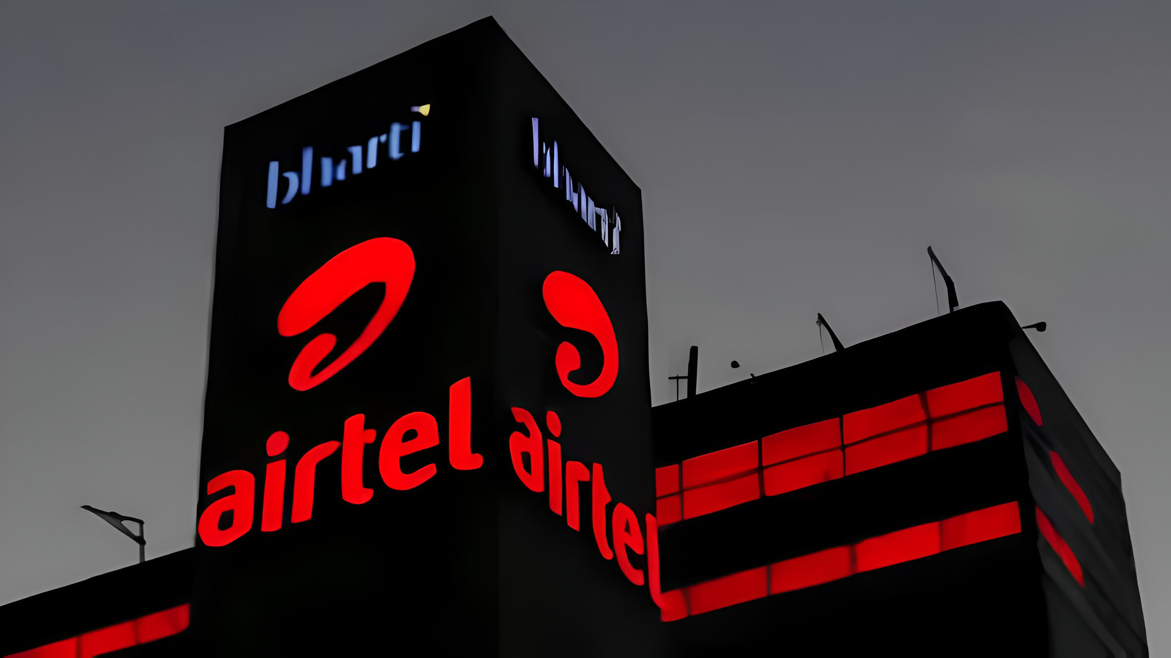 Airtel New Update 2025