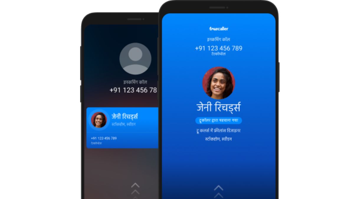 Truecaller