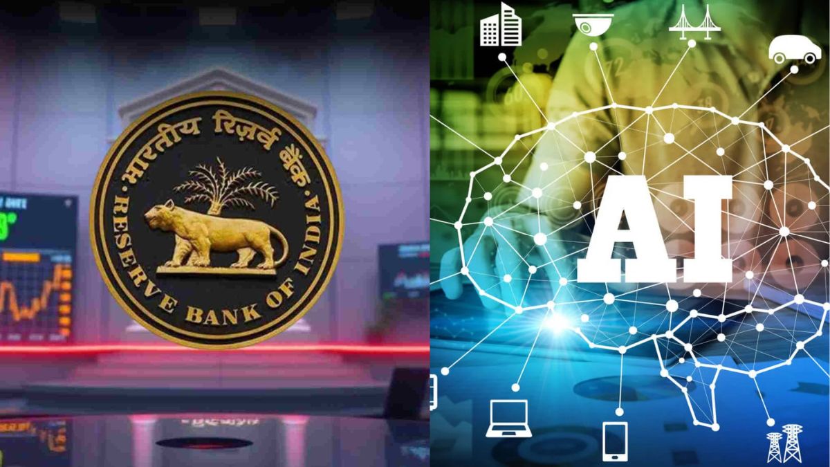 RBI REPORT ON AI