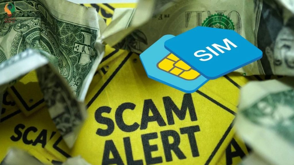 eSIM FRAUD