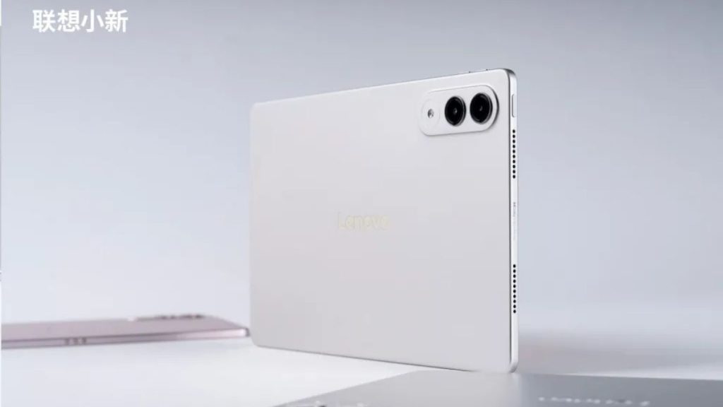lenovo xiaoxin tablet pro gt