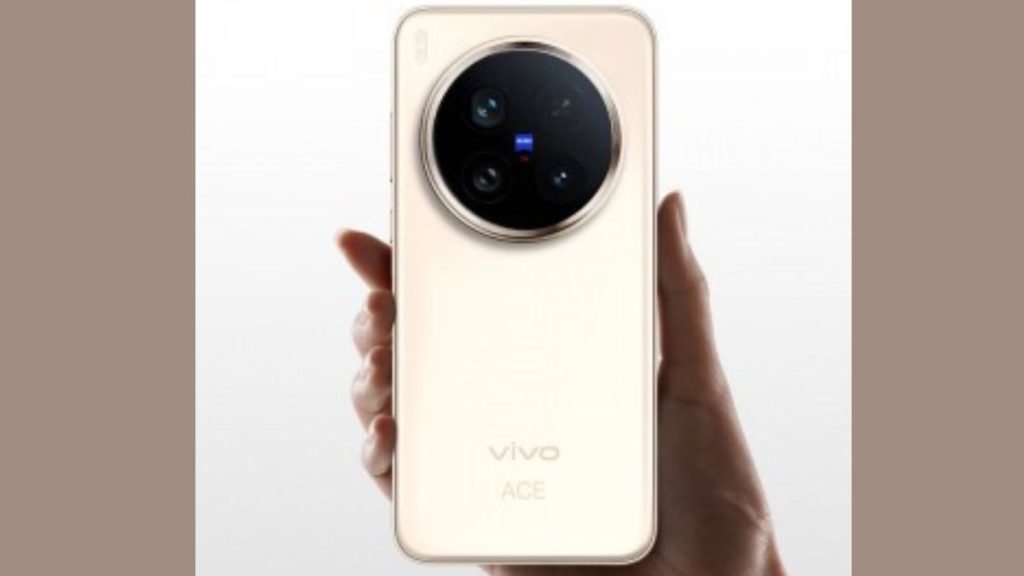 Vivo Y500