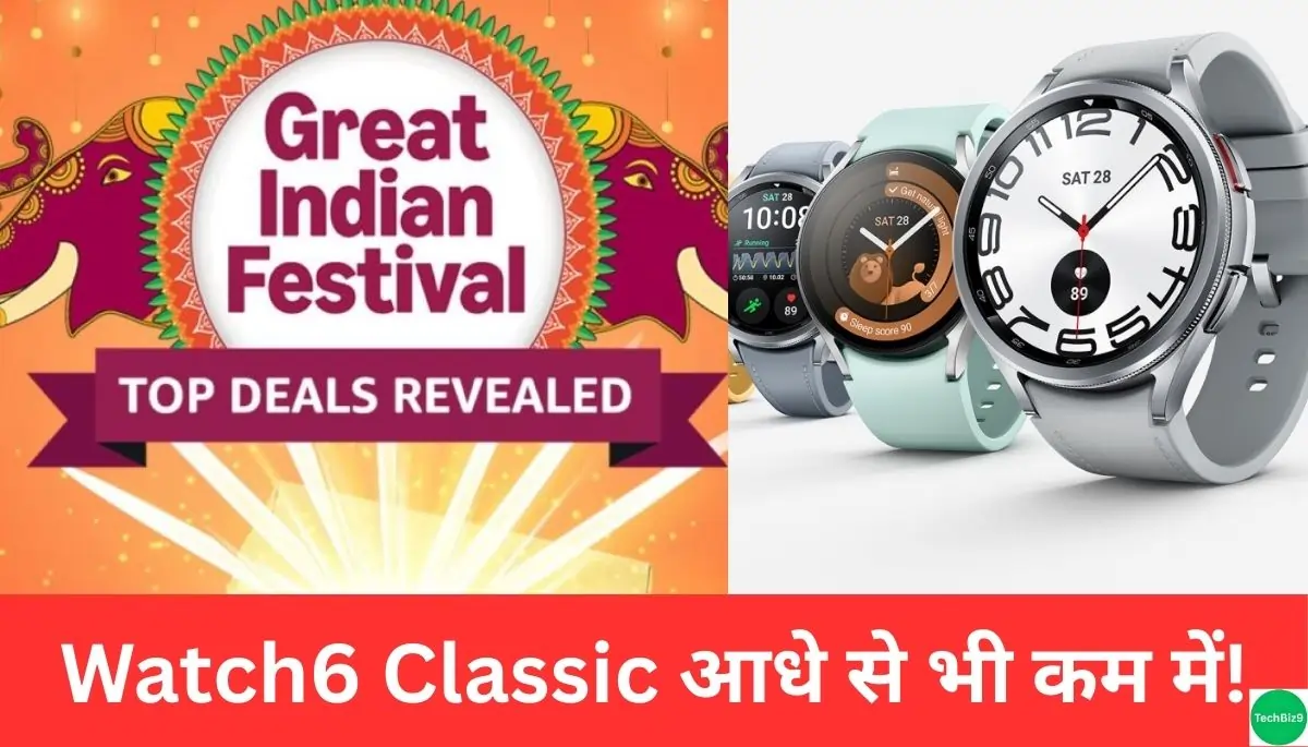 Amazon Sale 2025 Watch6 Classic