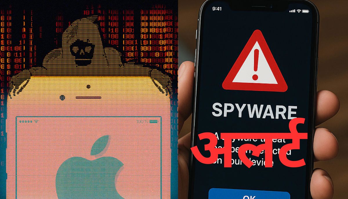 Apple Spyware Threat Alert