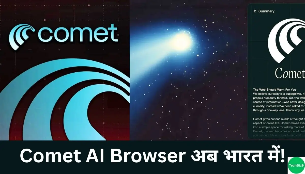 Comet AI Browser in India
