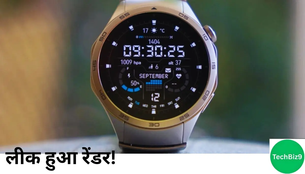 Huawei GT 6 Watch-लीक रेंडर इमेज-TechBiz9