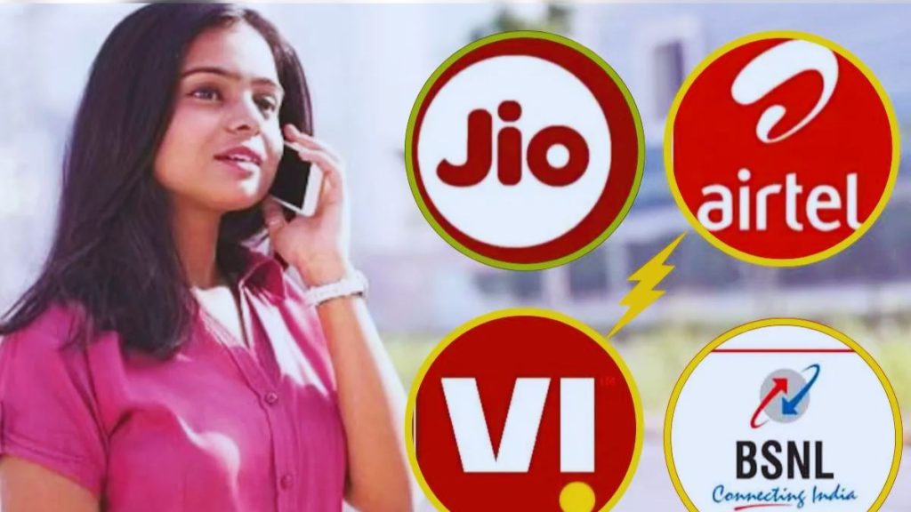 Jio