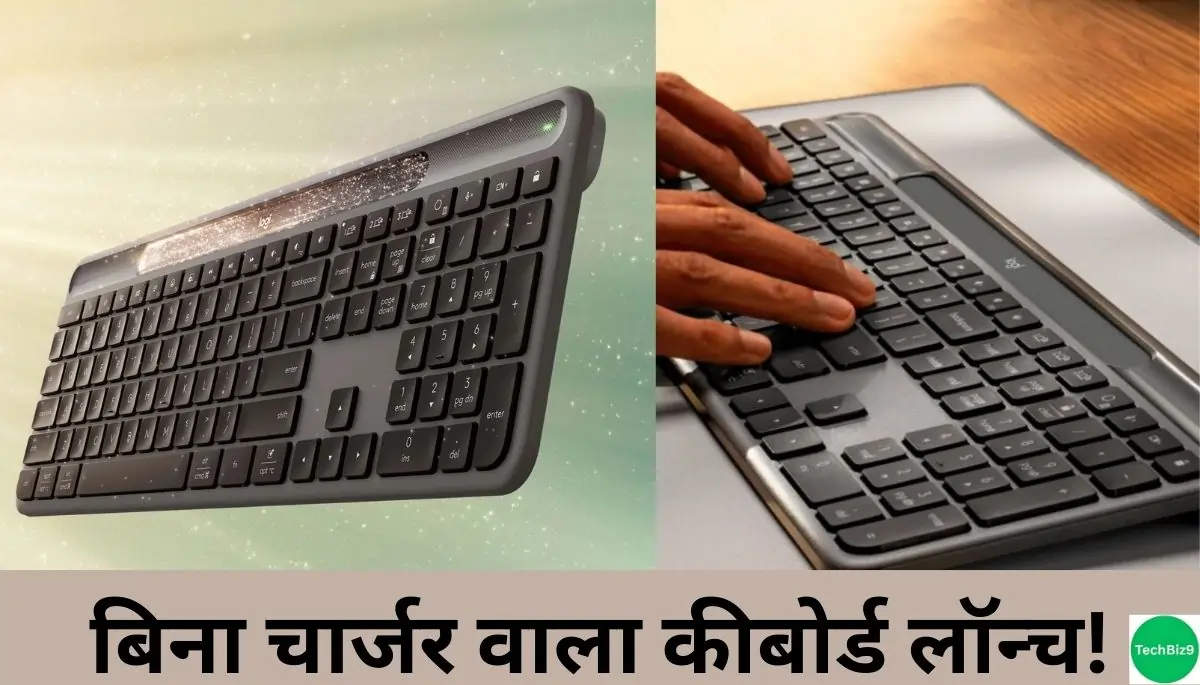 Logitech Signature Slim Solar+ K980 Keyboard Launch