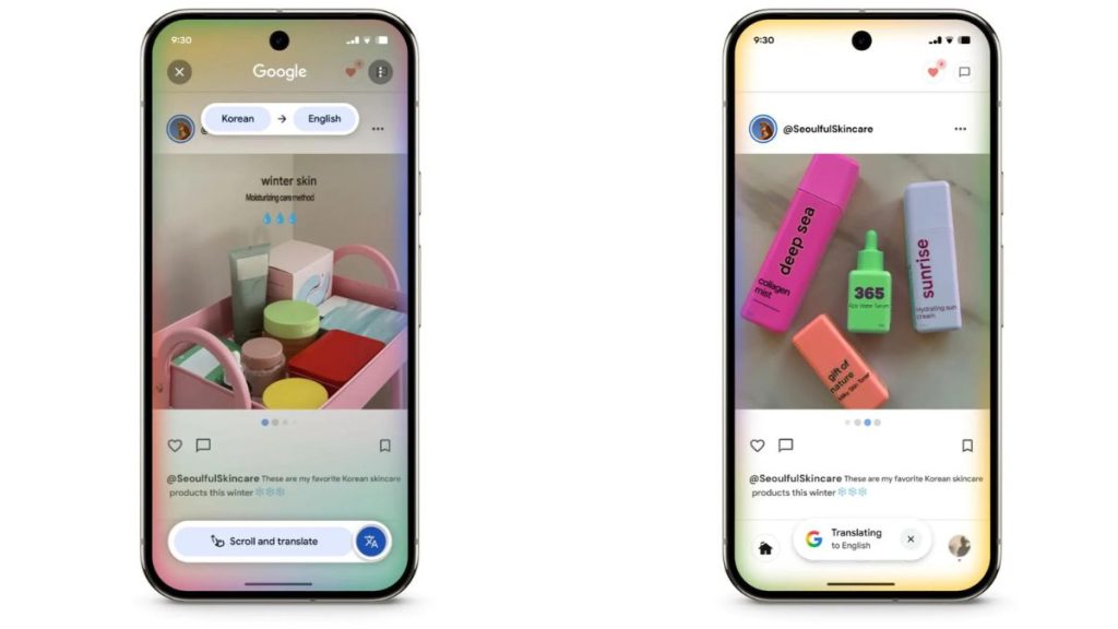 Scroll And Translate feature