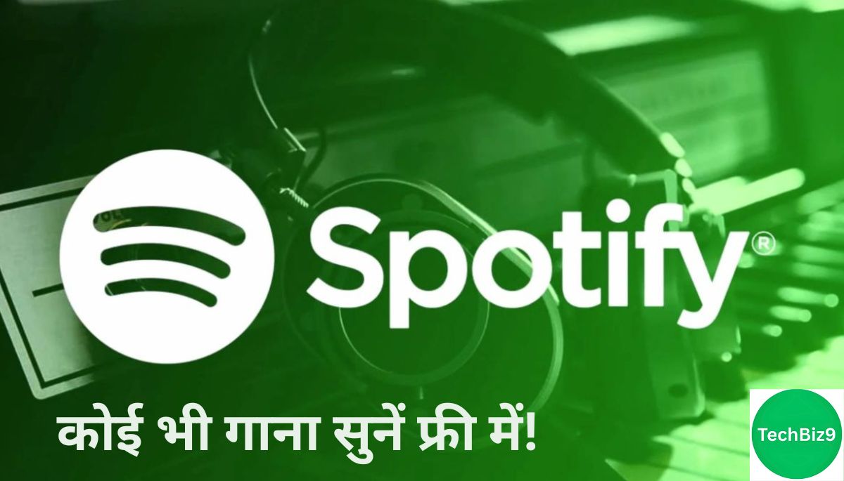 Spotify Free Song Plan इमेज-TechBiz9