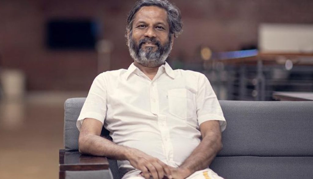 Arattai