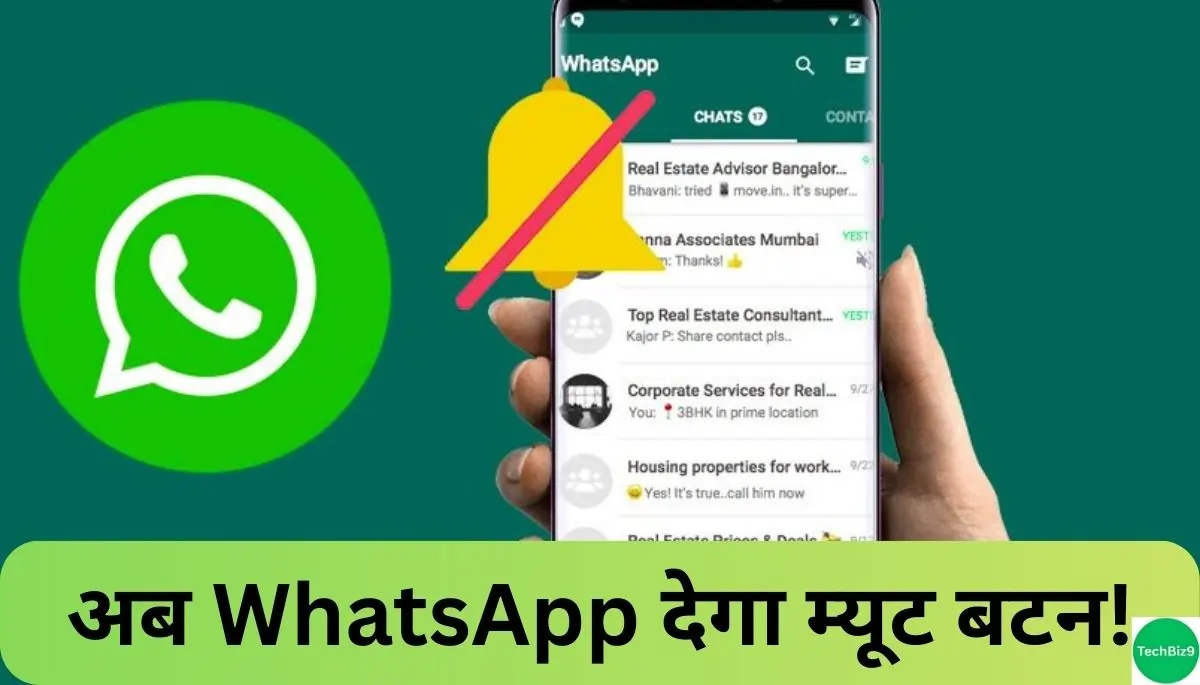 WhatsApp Mute @Everyone Feature