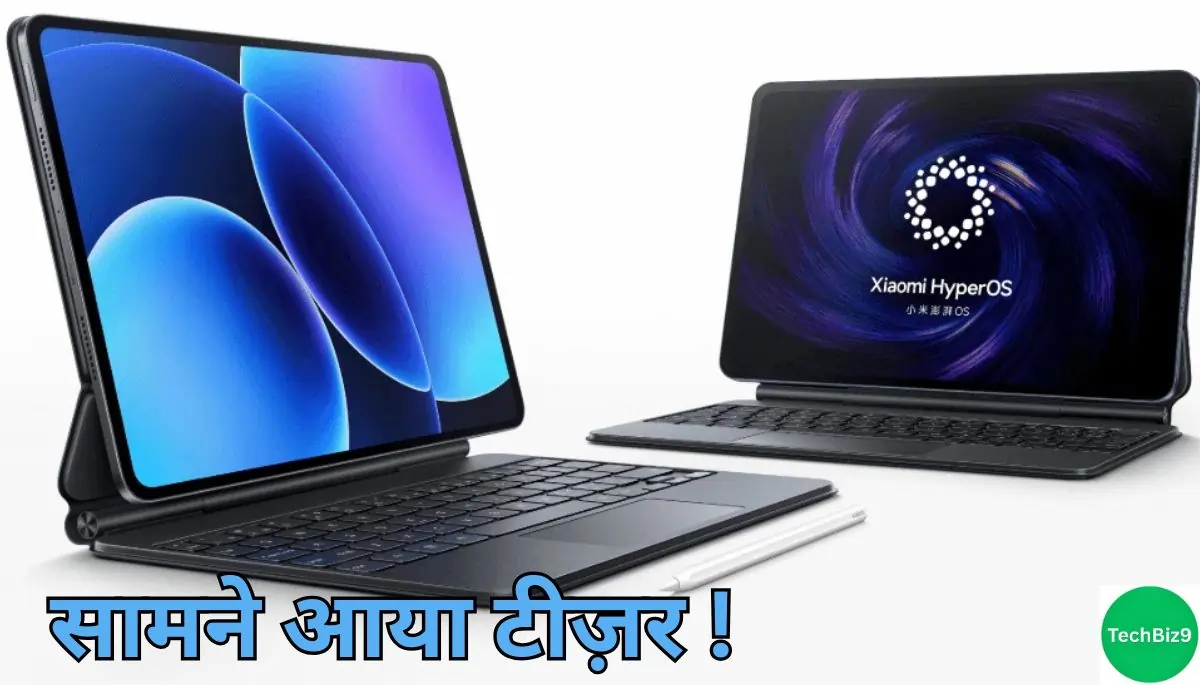 Xiaomi Pad 8 टीज़र इमेज क्रेडिट - TechBiz9
