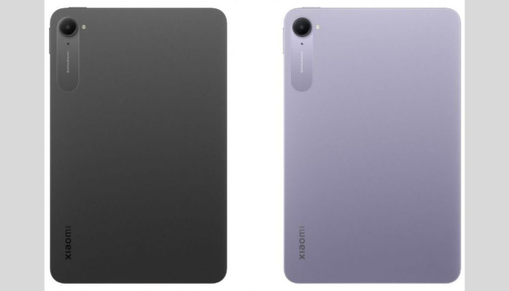 Xiaomi Pad mini