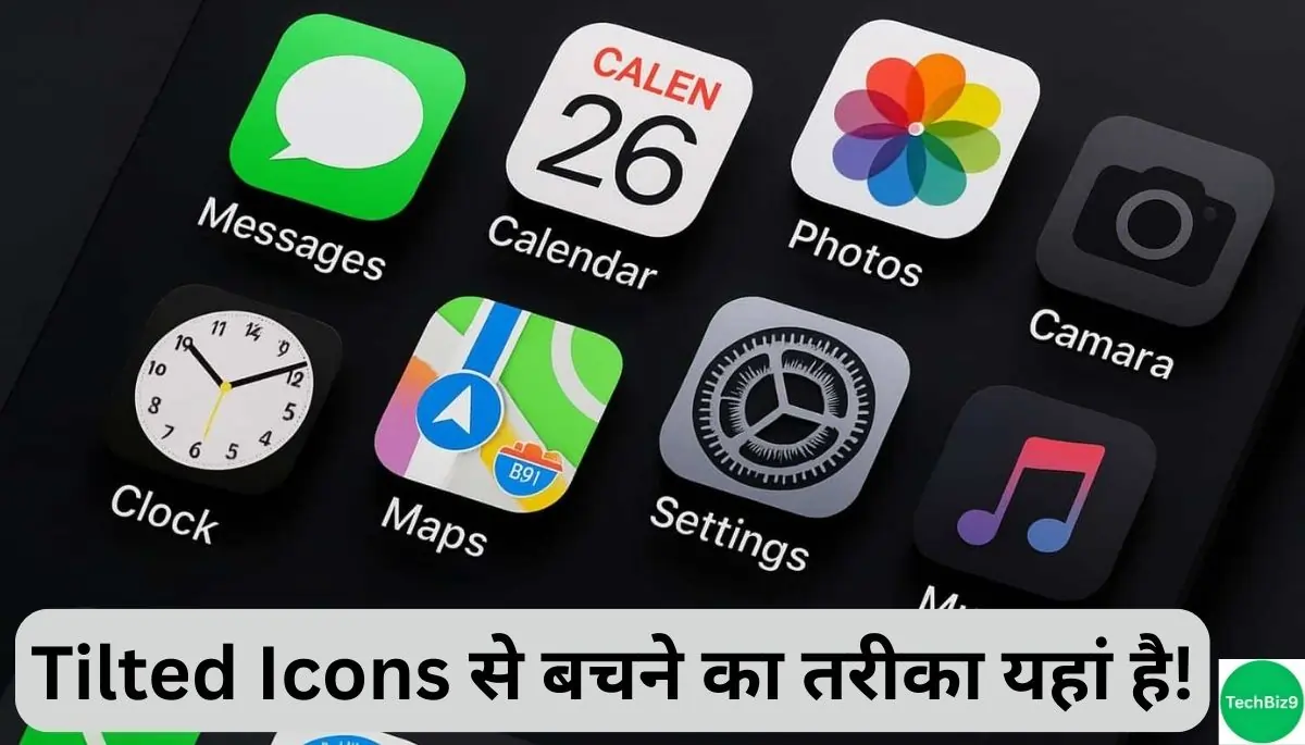 iOS 26 Liquid Glass Design Issue Resolve इमेज क्रेडिट - TechBiz9