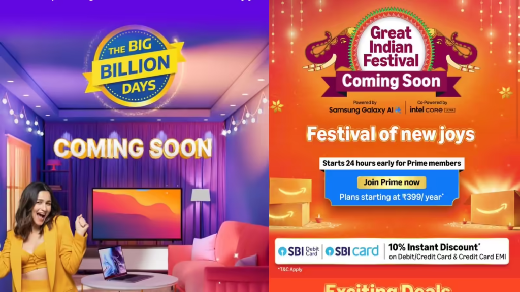 Flipkart Big Billion Days Sale