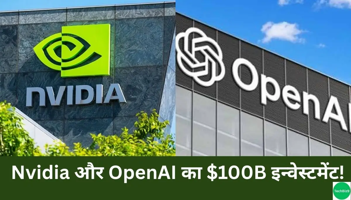 nvidia and Open AI Investment इमेज क्रेडिट - TechBiz9
