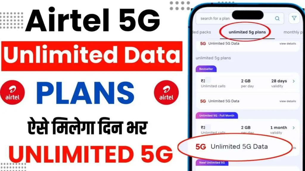 Airtel 5G Standalone Network