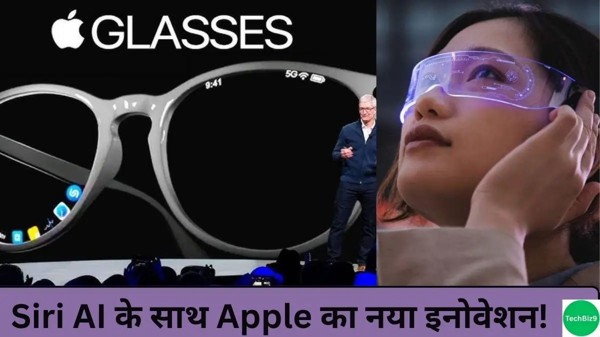 Apple Fahion First Smart Glasses