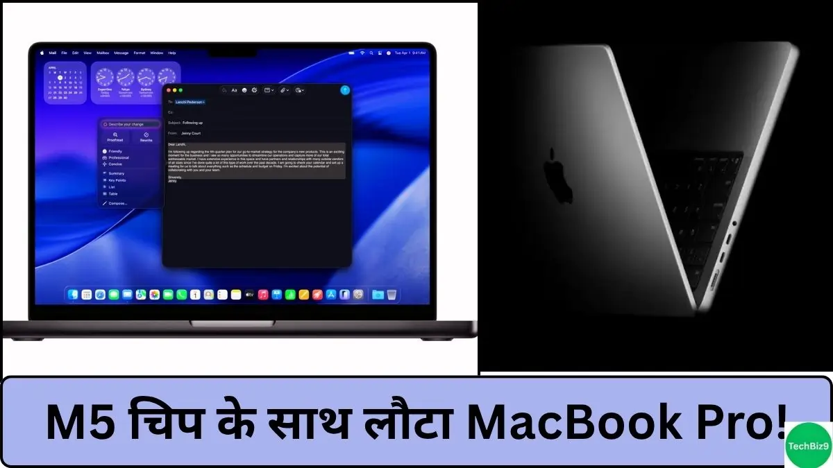 Apple Macbook Pro Launched in India 14 inch Model इमेज क्रेडिट-TechBiz9