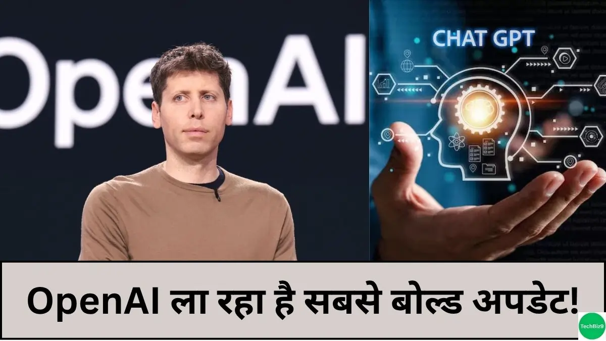 ChatGPT Adult Bot Update इमेज क्रेडिट - TechBiz9