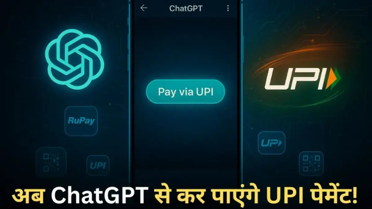 ChatGPT