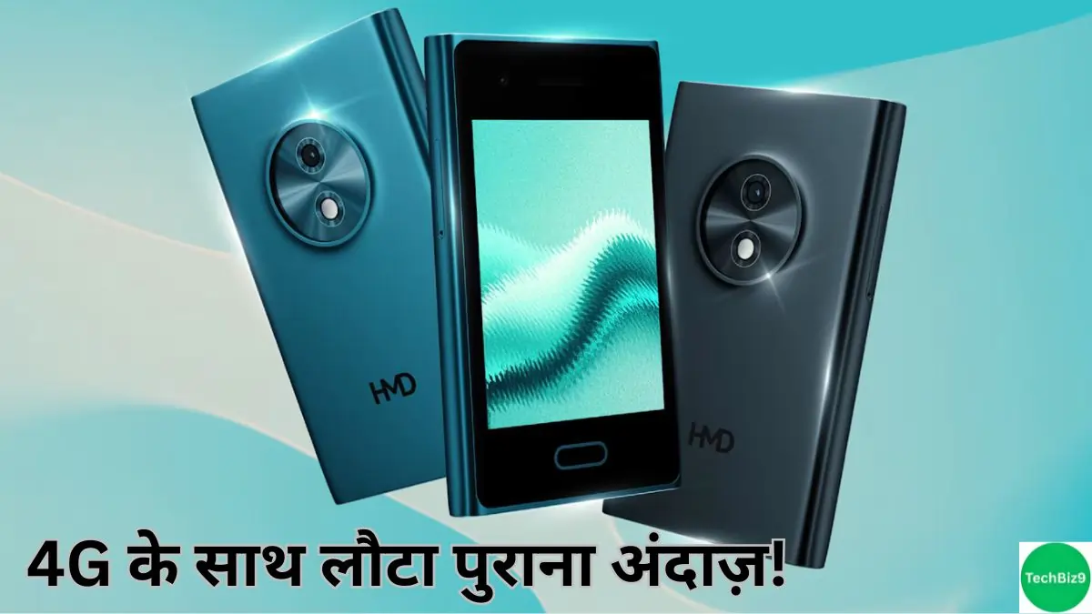 HMD Touch 4G Launch इमेज क्रेडिट - TechBiz9