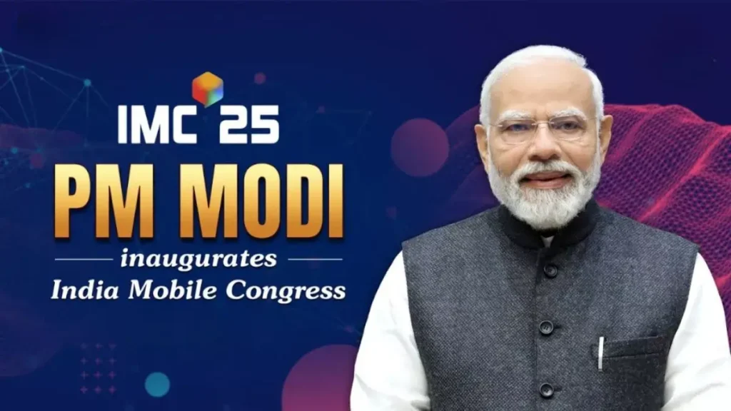 India Mobile Congress 2025
