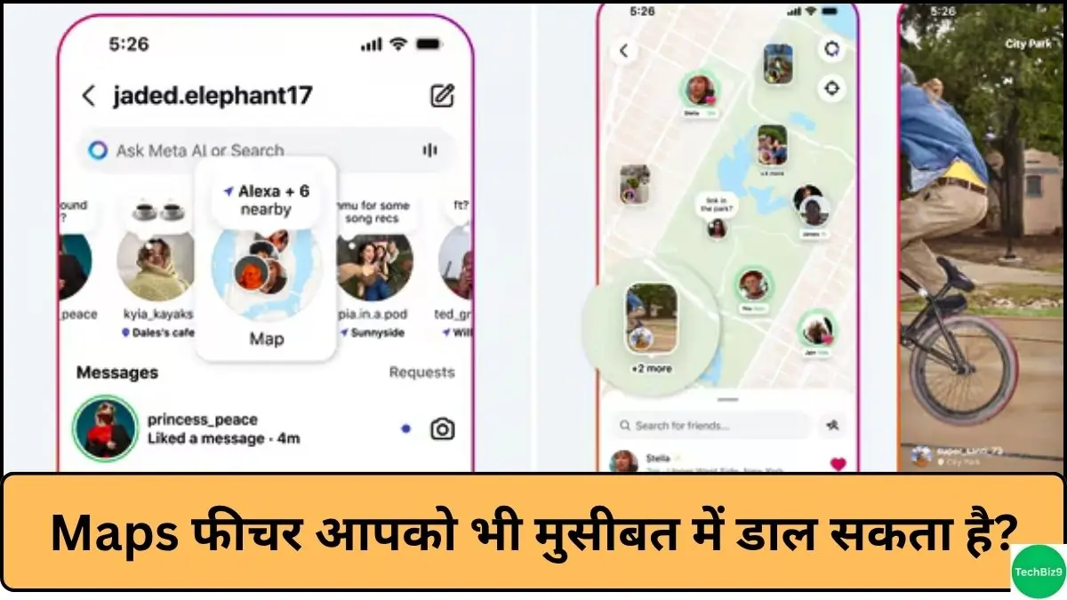 Instagram Maps Feature India Launchइमेज क्रेडिट - TechBiz9