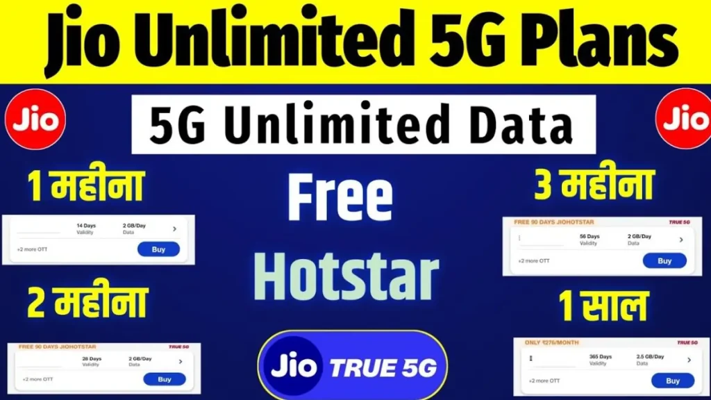 Jio 