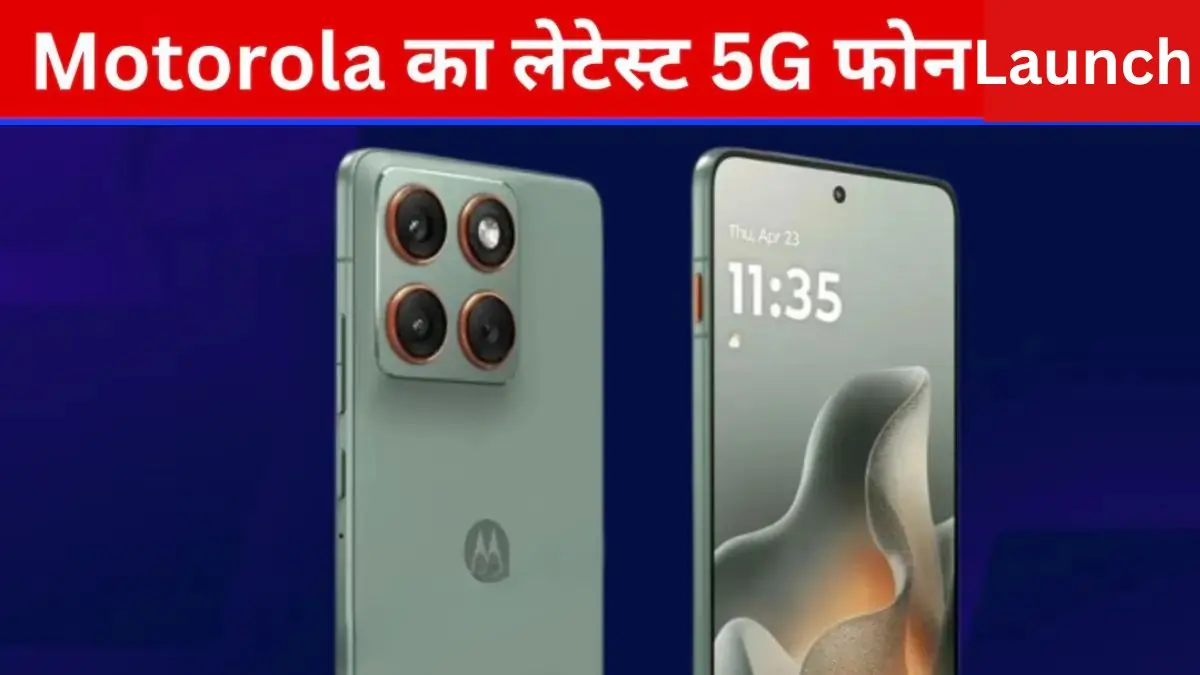 Moto G06 Power