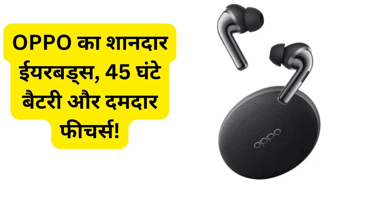 OPPO Enco X3s