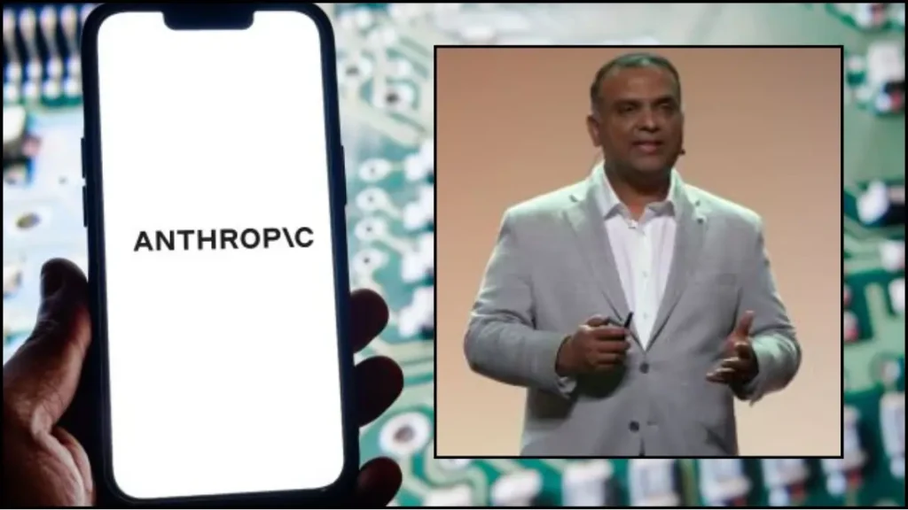 Anthropics