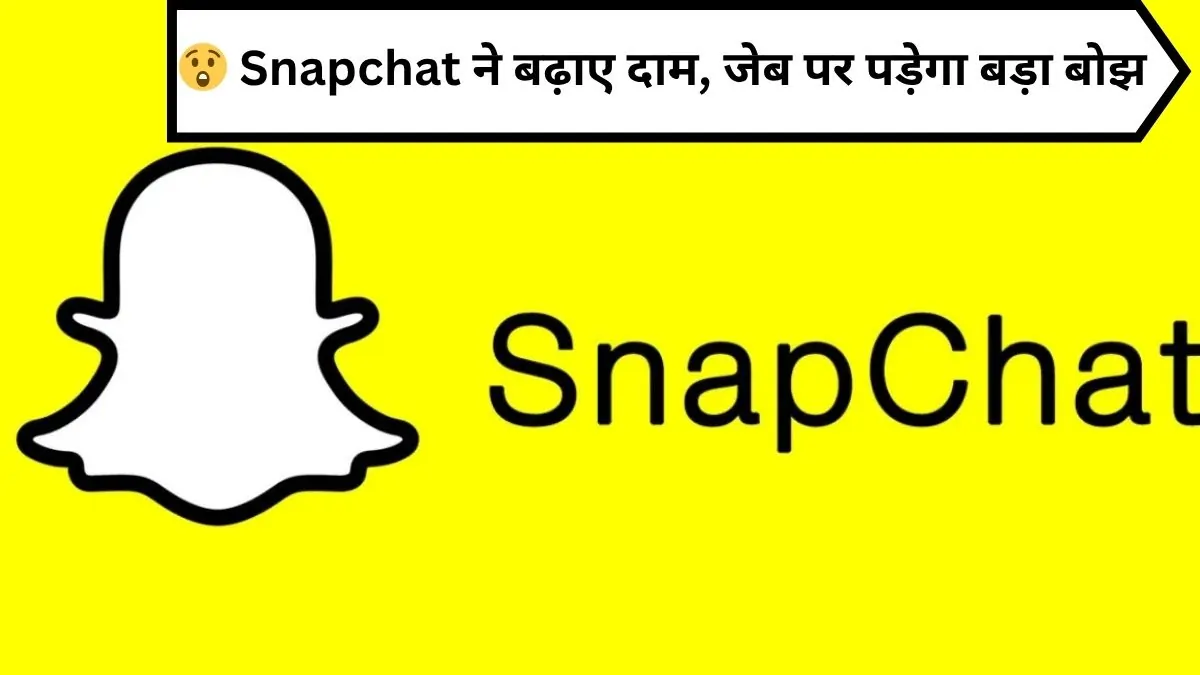 Snapchat