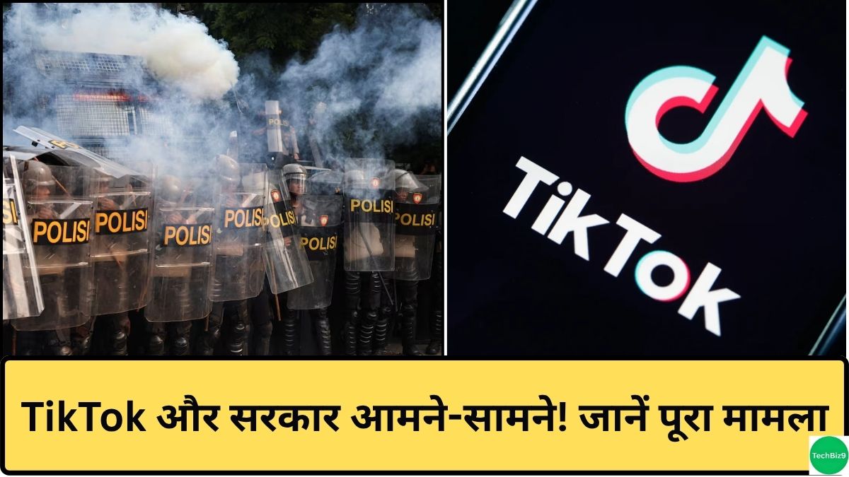 TikTok Indonesia Clash इमेज क्रेडिट - TechBiz9