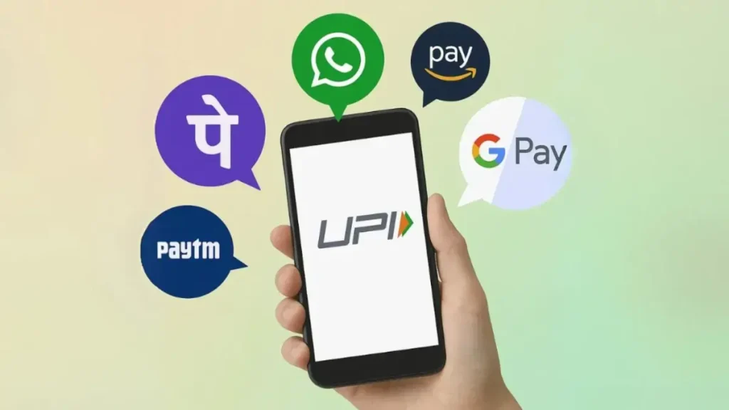 UPI ID