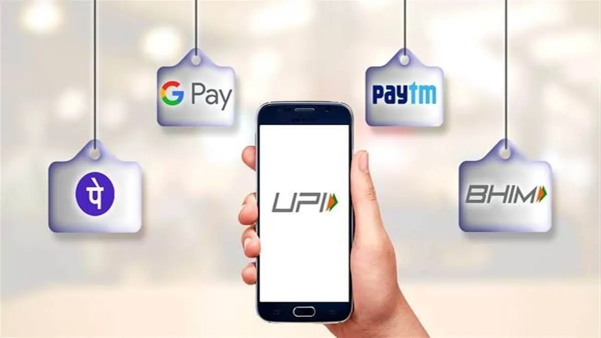 UPI Failed Transaction Guide