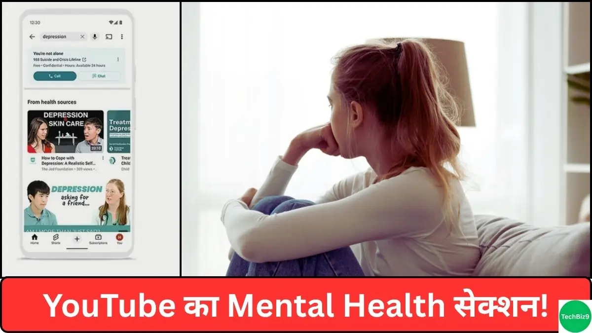 YouTube Mental Health Section For Teenagers