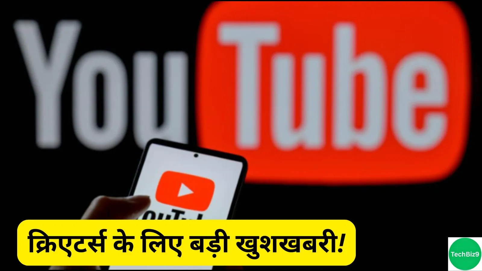 Youtube Deepfake Protection Tool