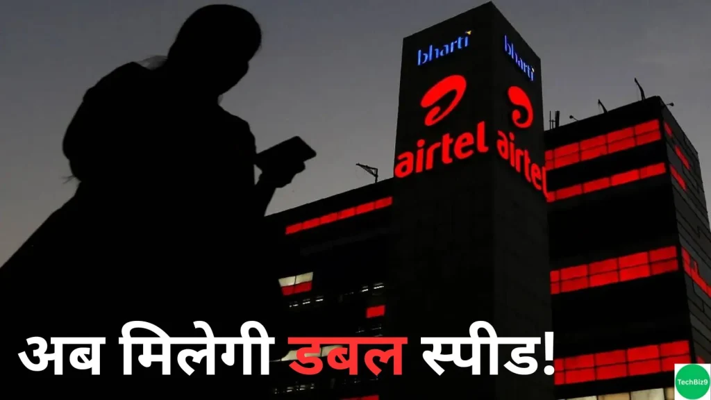 Airtel True 5G Standalone