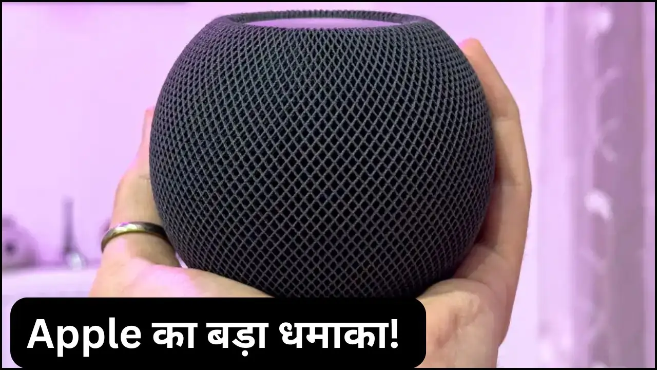 Apple Homepod Mini 2 Lauch