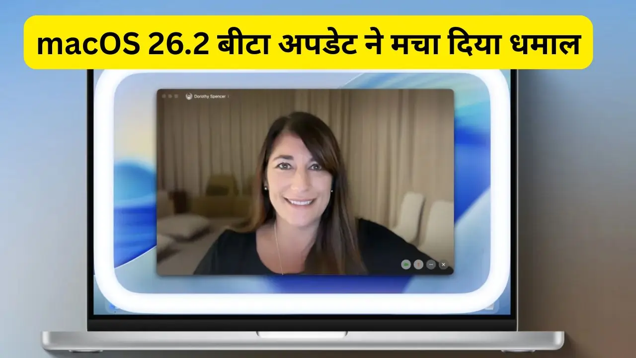 Apple macOS 26.2 Beta Update