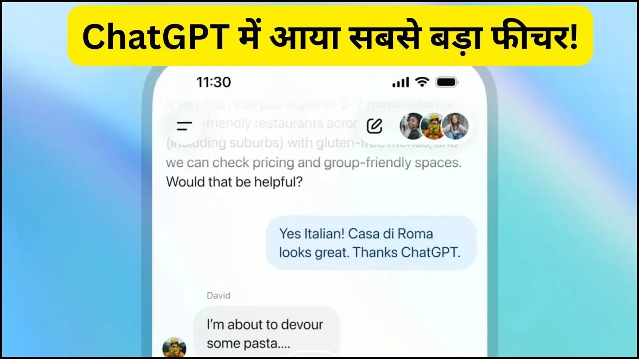 ChatGPT Group Chat Feature