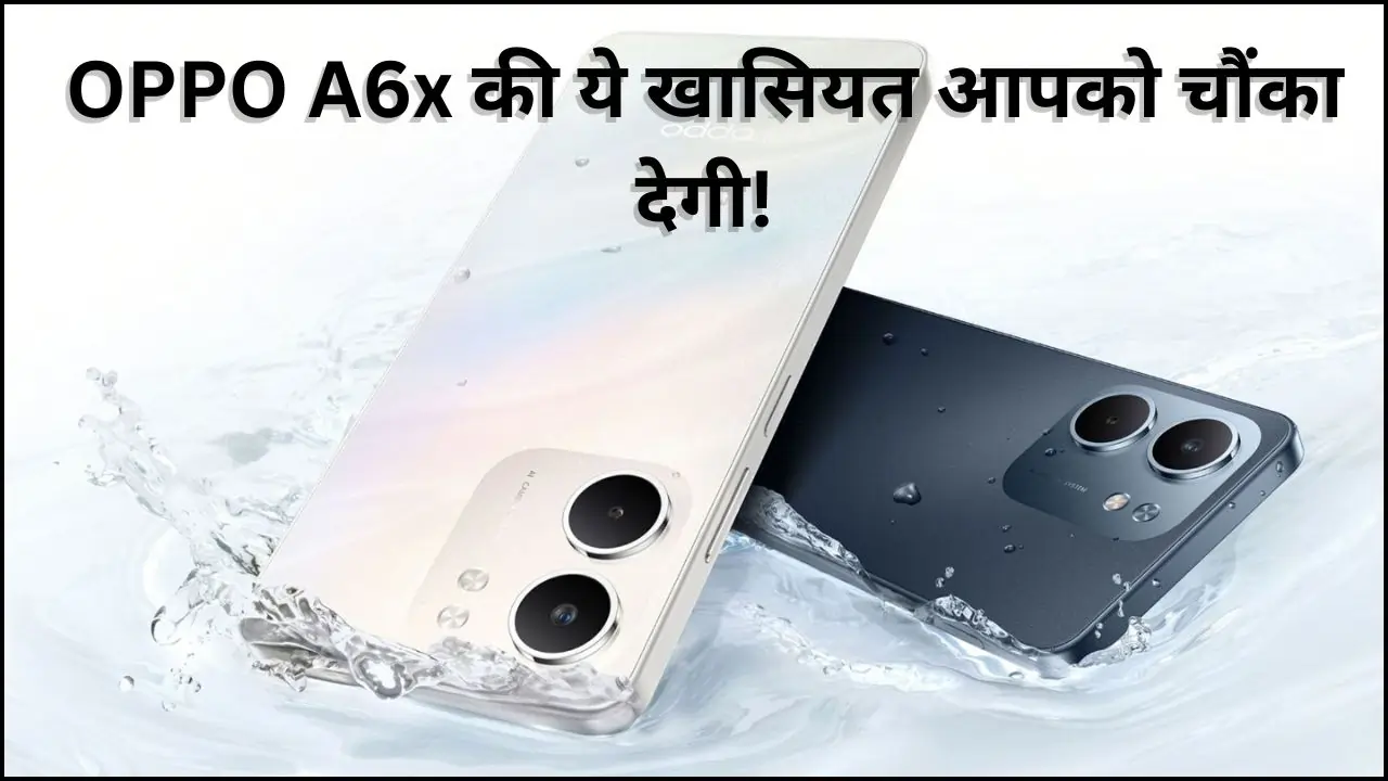 OPPO A6x Launch
