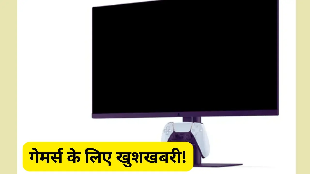 Sony Monitor Playstation Launch