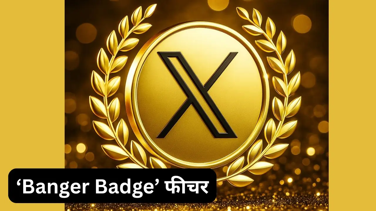 X Banger Badge Launch
