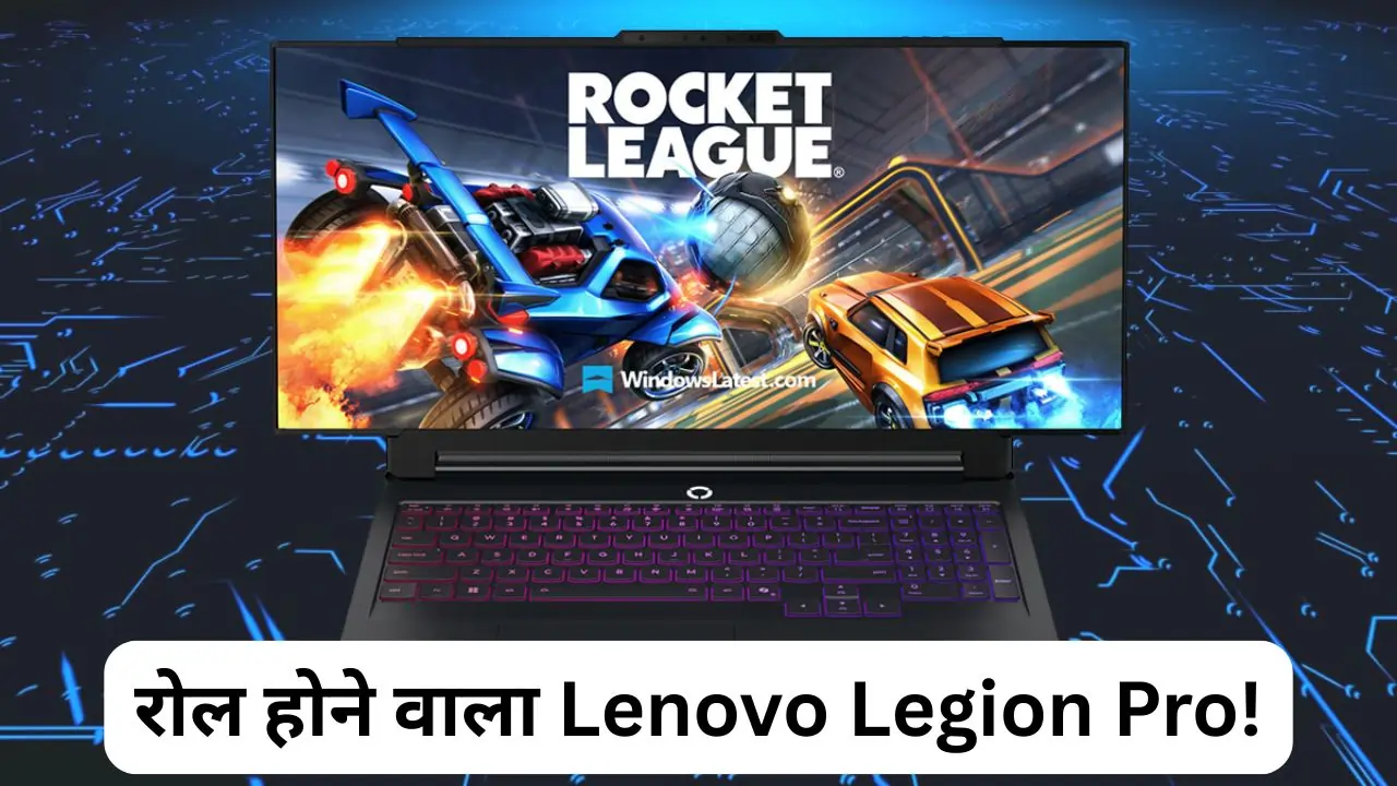 Lenovo Legion Pro Rollable