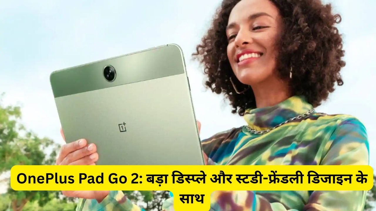 OnePlus Pad Go 2 Launch