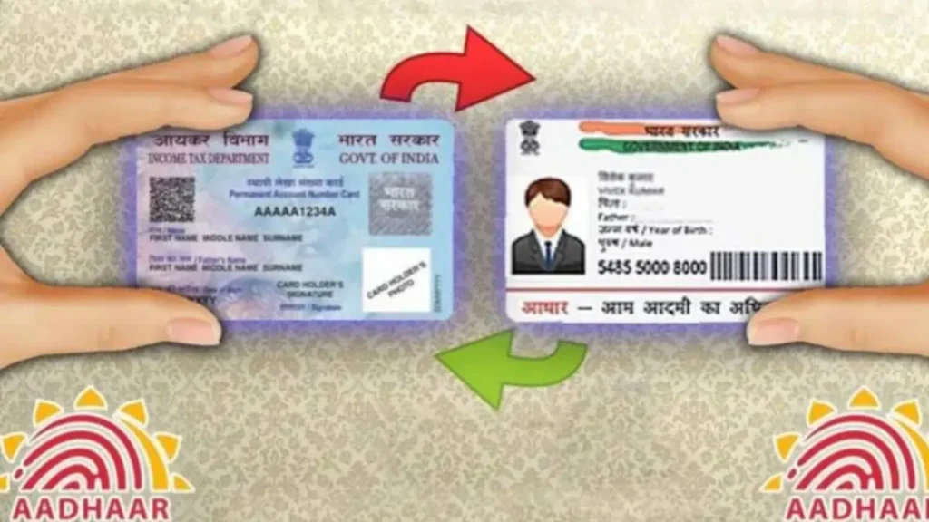 Aadhaar